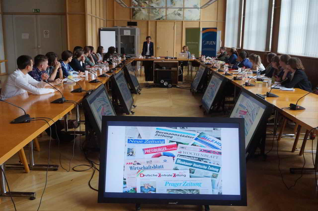 Sommerakademie 2016 Sommerakademie 2016