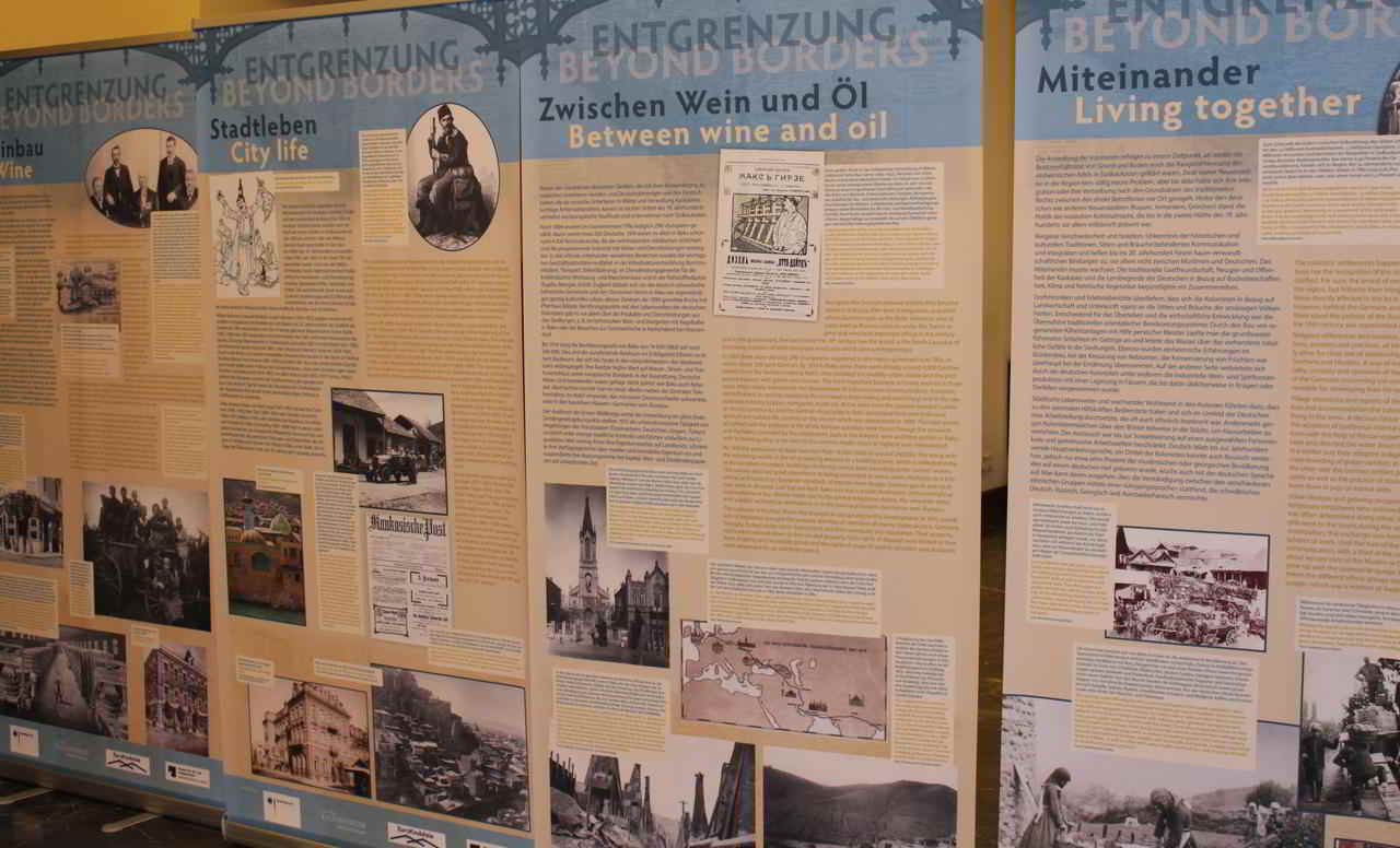 Ausstellung: Entgrenzung Ausstellung: Entgrenzung
