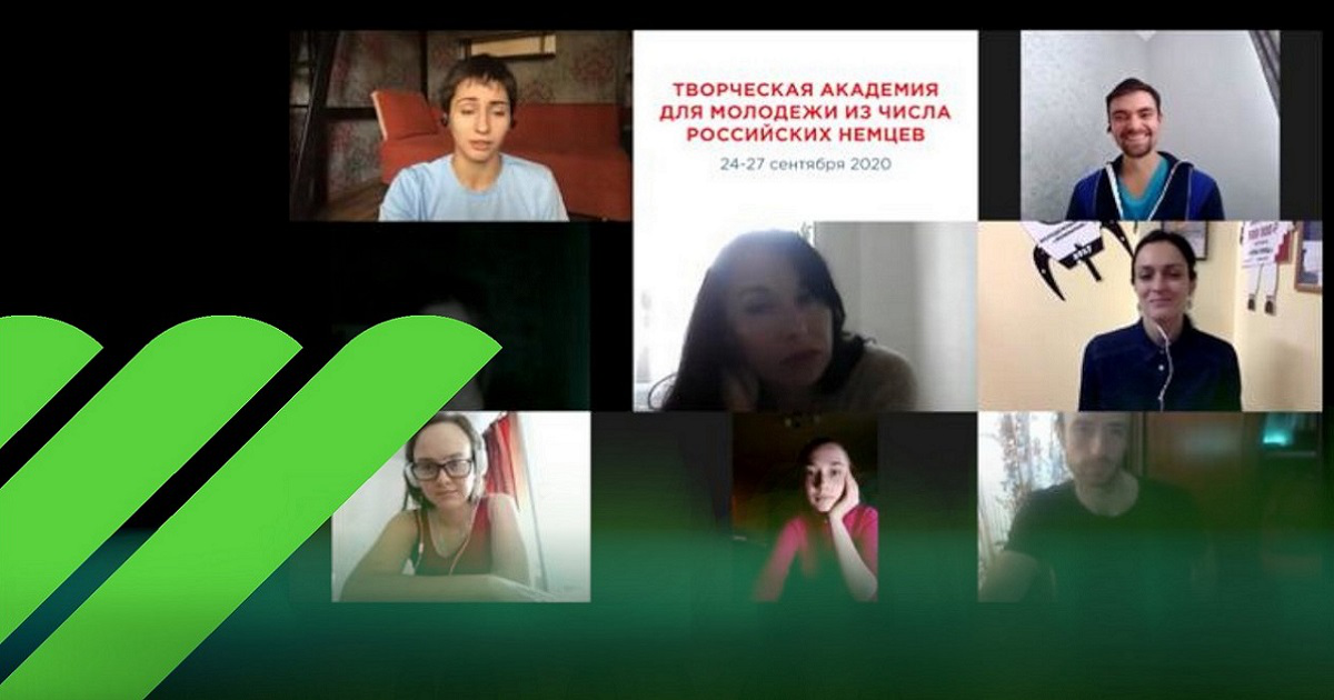 Die „Kreativakademie für Russlanddeutsche“ fasste die Ergebnisse zusammen Die „Kreativakademie für Russlanddeutsche“ fasste die Ergebnisse zusammen