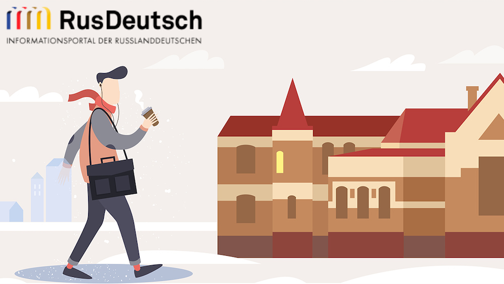 Veröffentlichung des Online-Stadtführers „Stadtgeschichten über die Deutschen Russlands“ Veröffentlichung des Online-Stadtführers „Stadtgeschichten über die Deutschen Russlands“