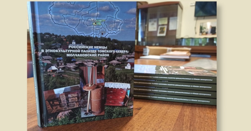 Ein neues Buch über die in den Norden von Tomsk verbannten Deutschen erschienen Ein neues Buch über die in den Norden von Tomsk verbannten Deutschen erschienen