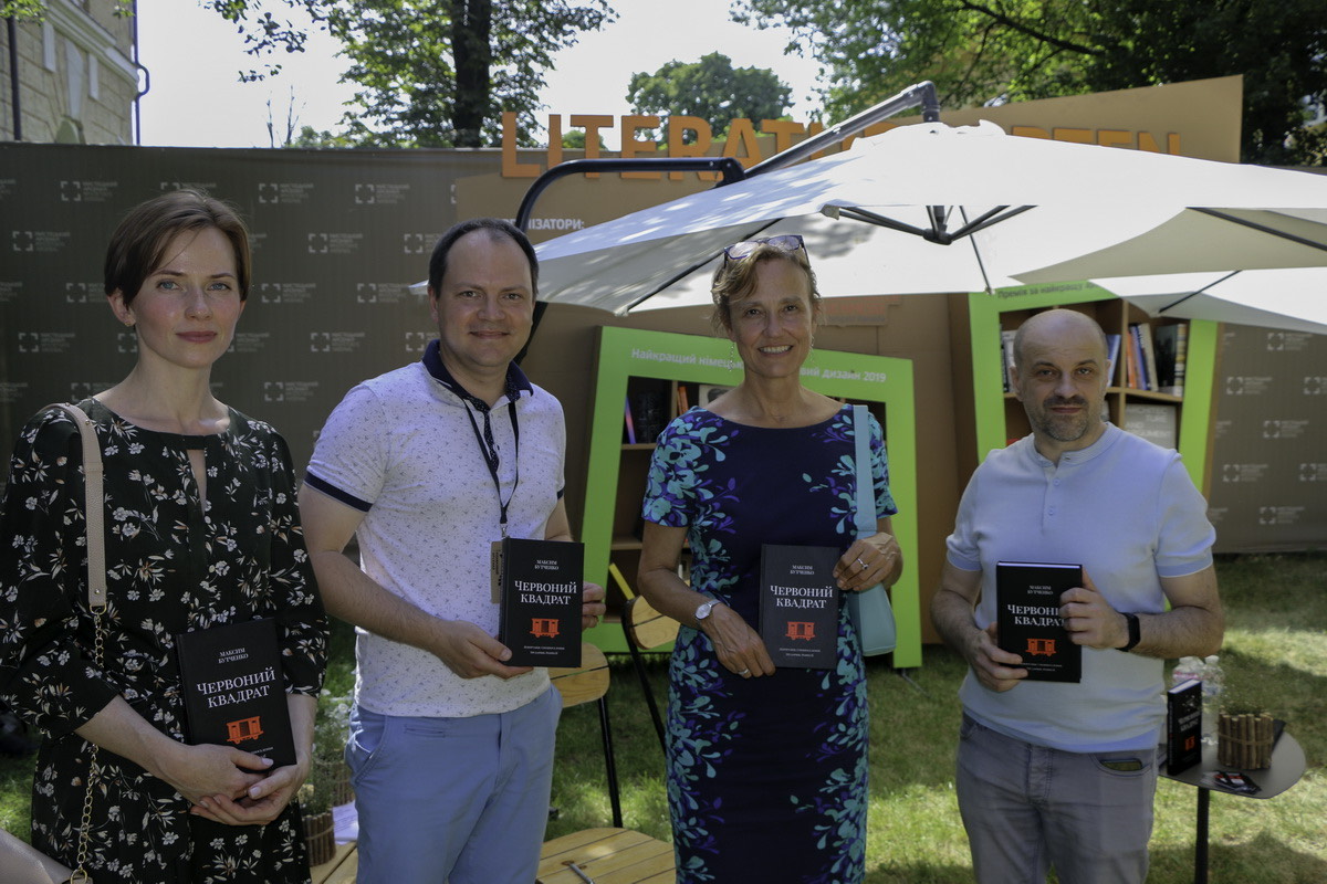 Book Arsenal Festival 2021 Book Arsenal Festival 2021
