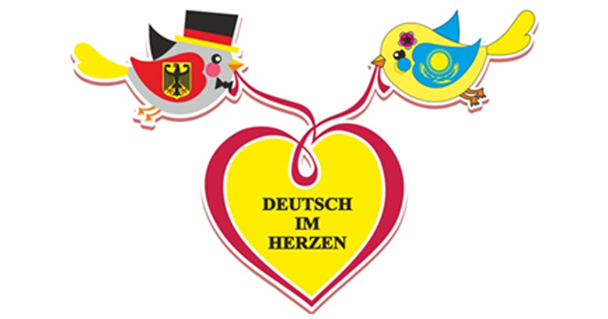 Wettbewerb „Deutsch im Herzen“ Wettbewerb „Deutsch im Herzen“