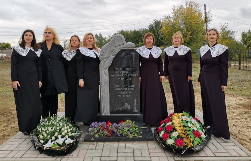 In der Wolgaregion wurde ein Denkmal zum 80. Jahrestag der Deportation errichtet In der Wolgaregion wurde ein Denkmal zum 80. Jahrestag der Deportation errichtet