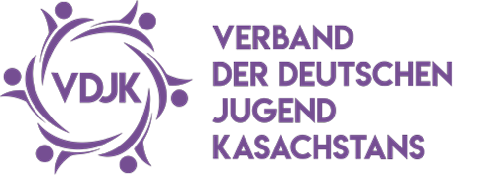Am 21. Februar 2021 jährt sich die Gründung des Verbandes der Deutschen Jugend Kasachstans (VDJK) zum 25. Mal Am 21. Februar 2021 jährt sich die Gründung des Verbandes der Deutschen Jugend Kasachstans (VDJK) zum 25. Mal