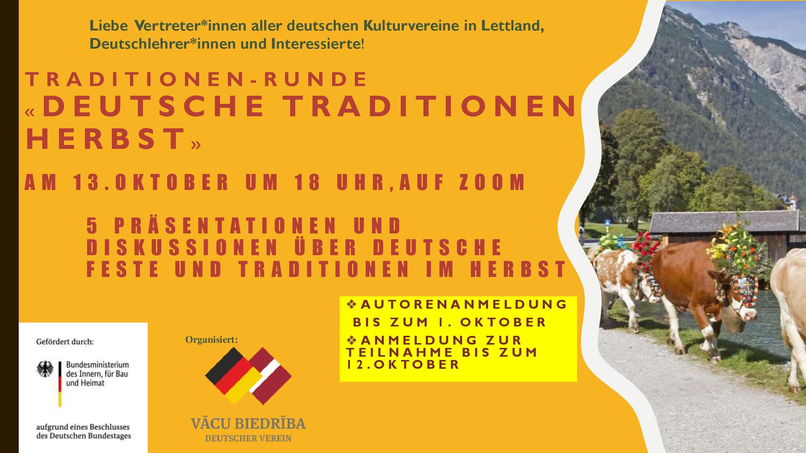 Deutsche Traditionen. Frühling. Sommer. Herbst. Winter Deutsche Traditionen. Frühling. Sommer. Herbst. Winter