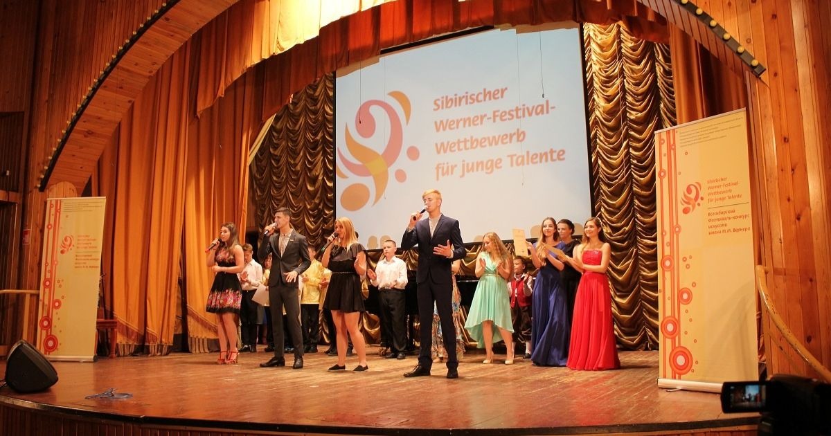 Aufruf zur Teilnahme am Werner-Festival-Wettbewerb! Aufruf zur Teilnahme am Werner-Festival-Wettbewerb!