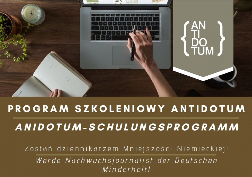 Rekrutierung für das Projekt für junge Journalisten! Rekrutierung für das Projekt für junge Journalisten!