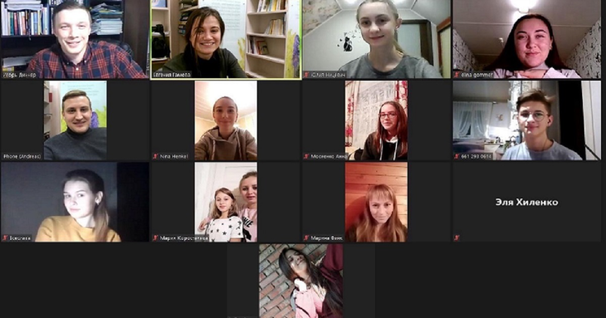 Ethnokulturelle Treffen für junge Russlanddeutsche im online-Format Ethnokulturelle Treffen für junge Russlanddeutsche im online-Format