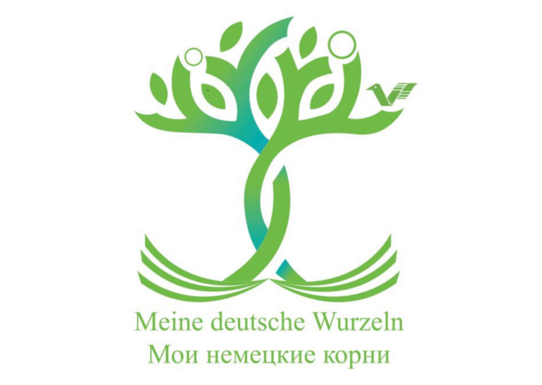 Aufsatzwettbewerb “Meine deutschen Wurzeln“ Aufsatzwettbewerb “Meine deutschen Wurzeln“
