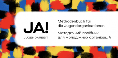 Methodenbuch für die Jugendorganisationen Methodenbuch für die Jugendorganisationen