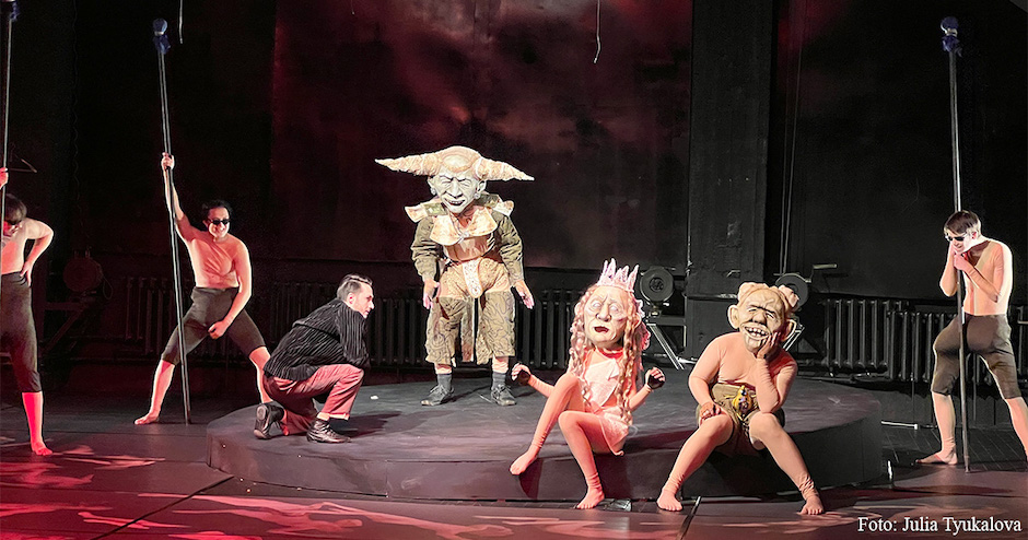 Wir sind alle ein bißchen Peer Gynt Wir sind alle ein bißchen Peer Gynt