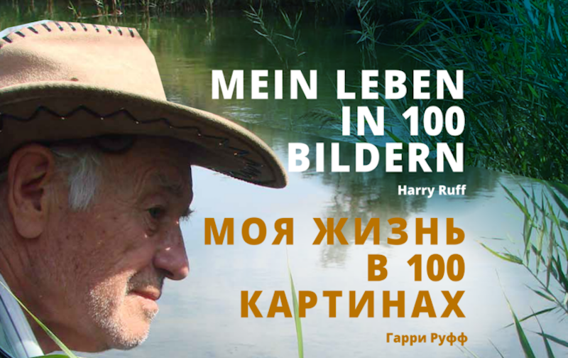 Harry Ruff: Mein Leben in 100 Bildern Harry Ruff: Mein Leben in 100 Bildern