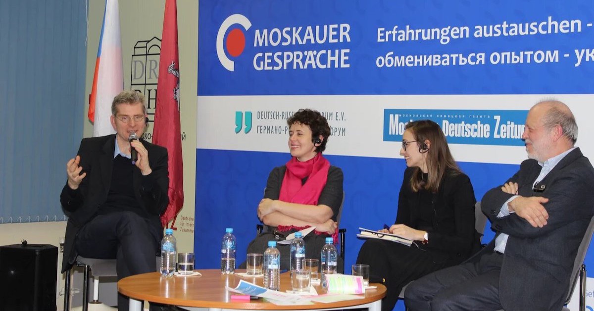 Web-Veranstaltung: „Moskauer Gespräche“ zum 75. Jahrestag des Kriegsendes Web-Veranstaltung: „Moskauer Gespräche“ zum 75. Jahrestag des Kriegsendes