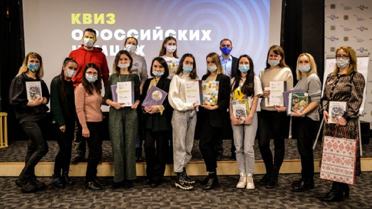 Das Projekt „Schule der Identität“ in Tomsk abgeschlossen Das Projekt „Schule der Identität“ in Tomsk abgeschlossen