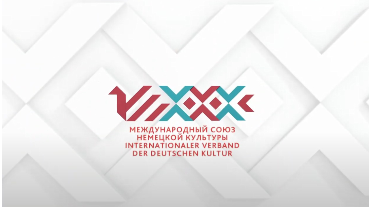 1991–2021: Besuchen Sie das IVDK-Jubiläumsprojekt! 1991–2021: Besuchen Sie das IVDK-Jubiläumsprojekt!