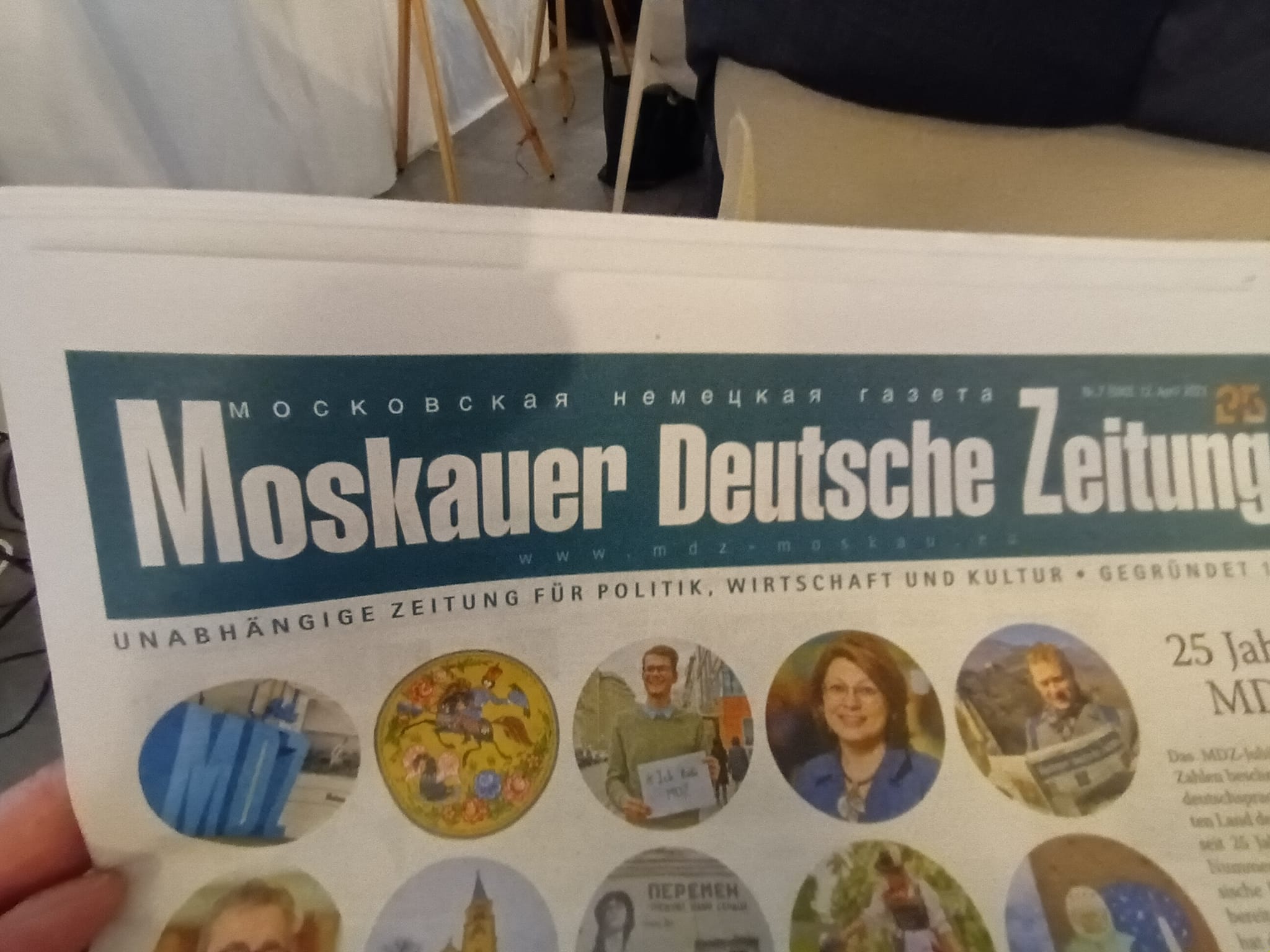 Die Moskauer Deutsche Zeitung feiert ihr 25. Jubiläum! Die Moskauer Deutsche Zeitung feiert ihr 25. Jubiläum!