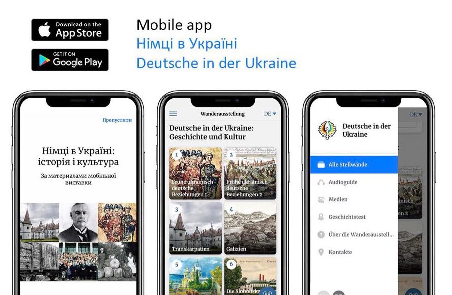 Wanderausstellung auf dem Smartphone Wanderausstellung auf dem Smartphone