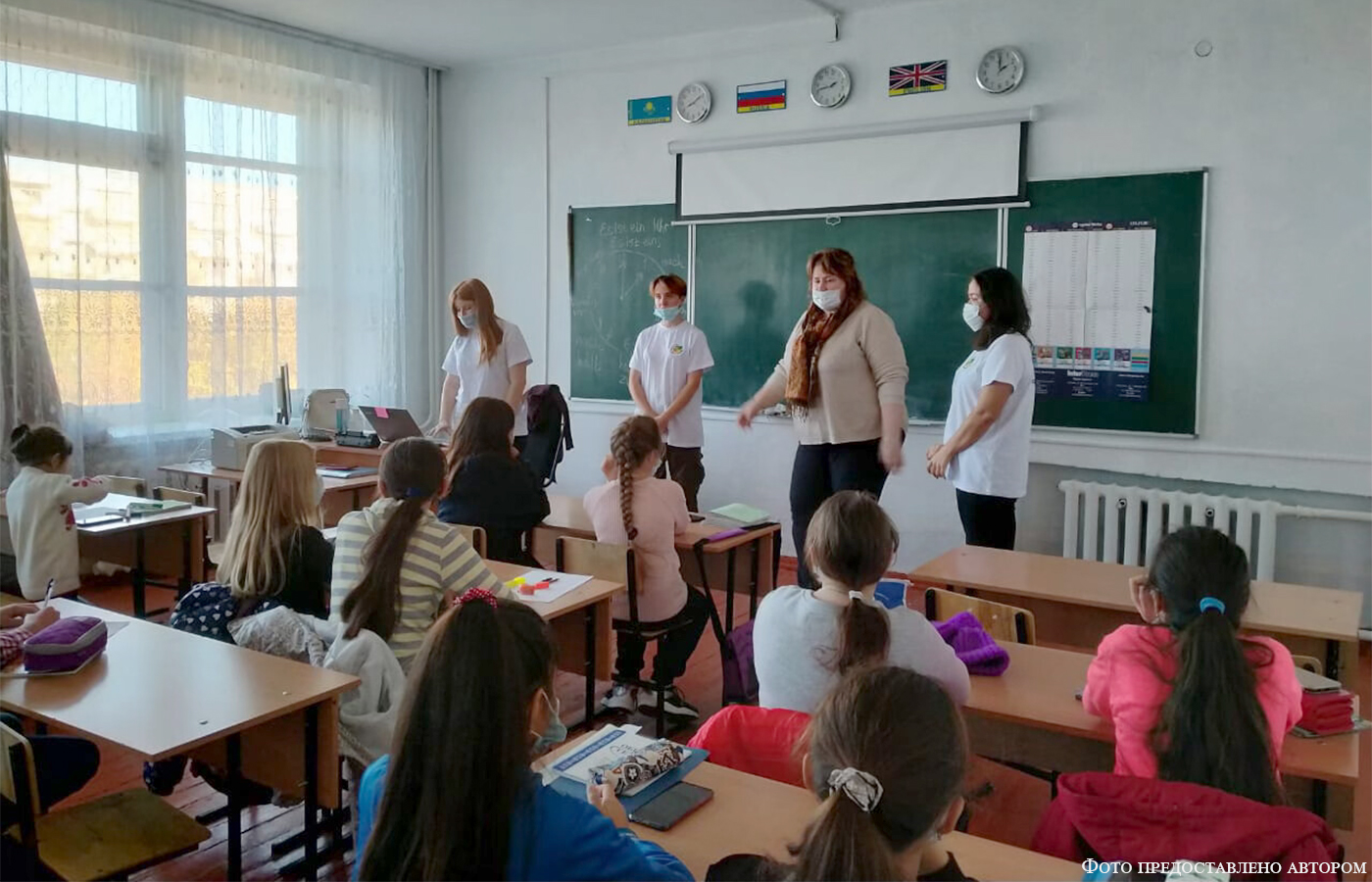 Ein Ausflug in das Dorf Schulbinsk Ein Ausflug in das Dorf Schulbinsk