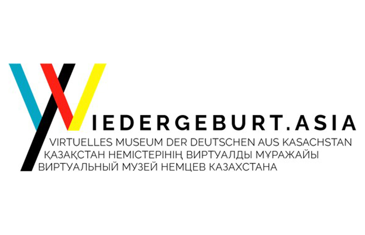 Das Virtuelle Museum der Deutschen Kasachstans: Upgrade 2020 Das Virtuelle Museum der Deutschen Kasachstans: Upgrade 2020