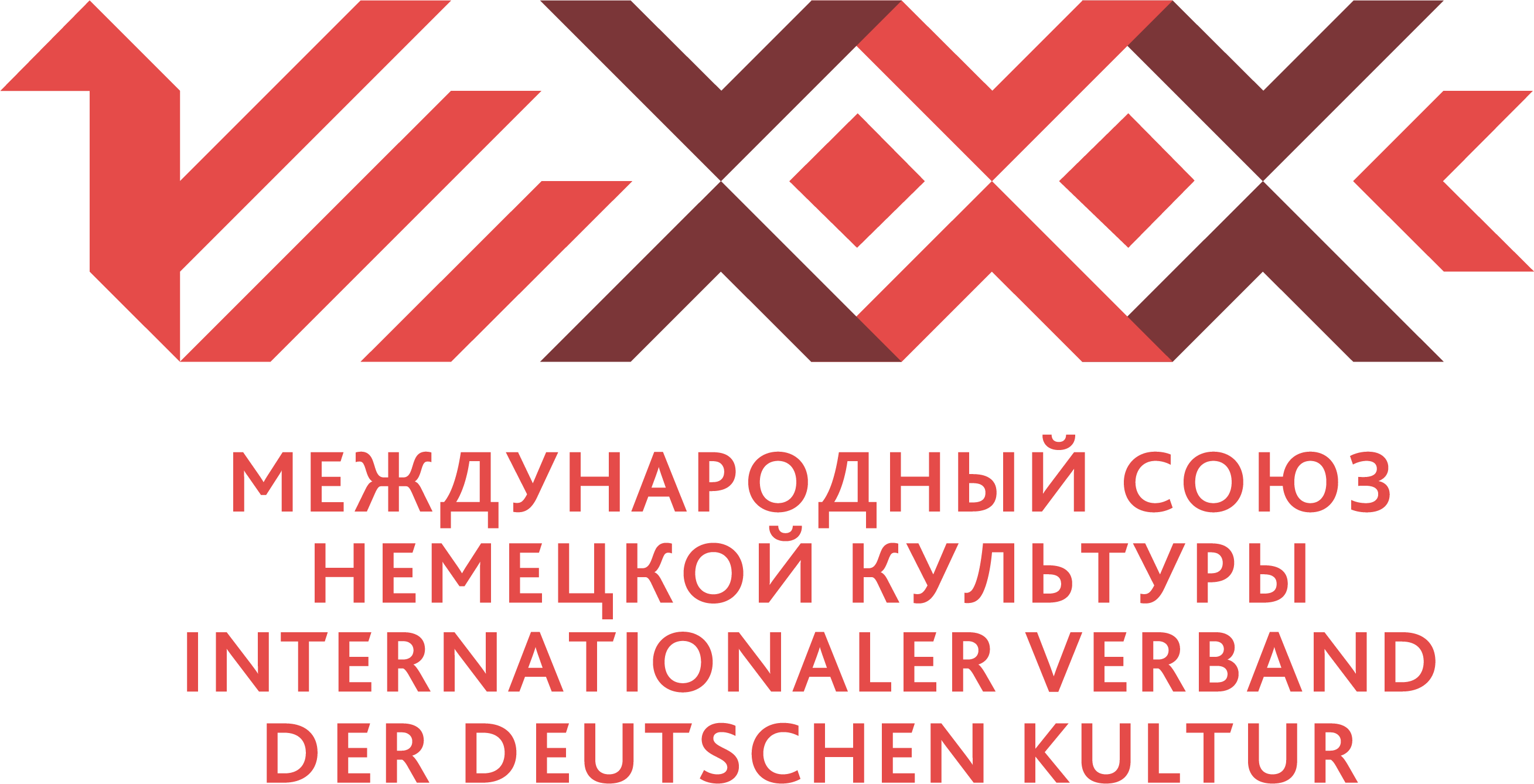 Internationaler Verband der deutschen Kultur (IVDK) Internationaler Verband der deutschen Kultur (IVDK)