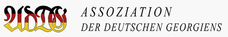 Assoziation der Deutschen Georgiens Assoziation der Deutschen Georgiens