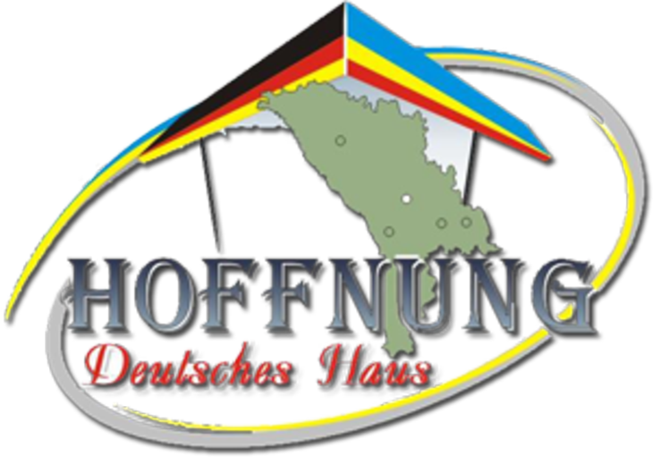 Deutsches Haus Deutsches Haus